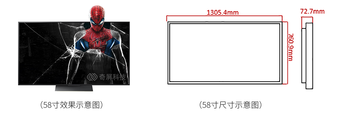 一体机效果图展示58.png